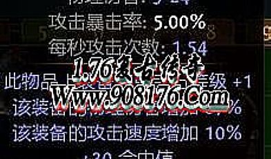 ˼�ǲ����к�ɫ������ô�췽ʽ