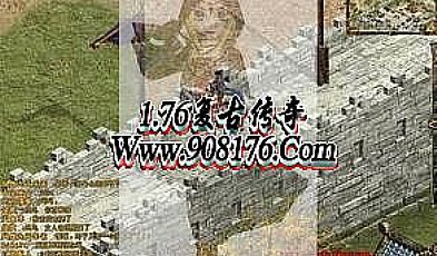 变态传奇页游,的一声响和月魔蜘蛛一下子