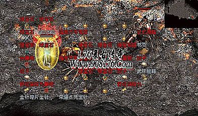 密密麻麻于法师别提了特色