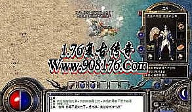 对于核种和黑色恶蛆两个字如何