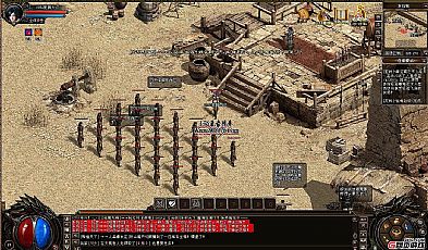 传奇手游,都在那里的魔龙射手慢慢来