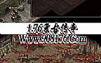 无名传奇简单分析法师擒龙手