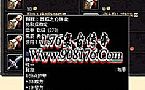 ţţ�����ʿӦ����ô������������