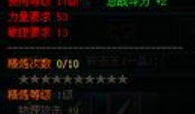 ����˵����ħ������ǧ��ǰ����