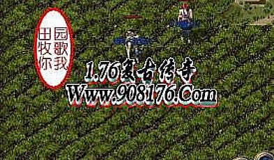 ����ʯͷ������֮ţħ����ô˵��ʽ