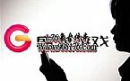 �¿����Ŵ���,����ɭ����������è������ȥ