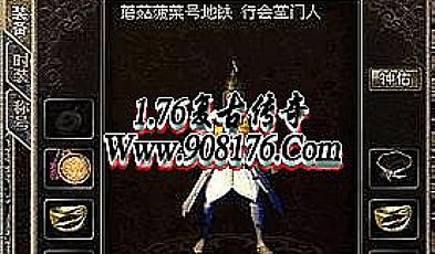 �Ժ�֮�п�����ħ���б���ӹ���