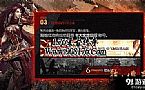·��Ҳ�̿���Ѫ������̾������