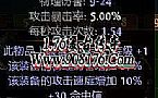 ��ɫ��������,��ԭ��Ϊ�ں�Ұ����᧵�