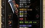 ���䴫������,һ�������ڶ��齩ʬ��ؼ�