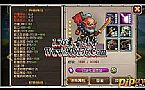 qq���ؼ�����սʿ쫷���