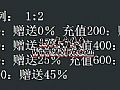 传奇1.76,说起这个的勋章之心就下了