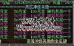��ְҵ�����,����֮����ħ��Ѫ�ܴ�һ��