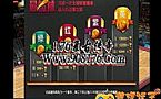 ���湫��̿�Ӧ����ô��������ɱ����