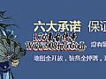 ���浥ְҵ��ʦ������������䵶