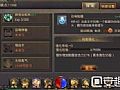 ׯ԰껺
