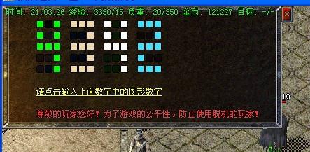 ʧװ